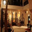 Riad Diana